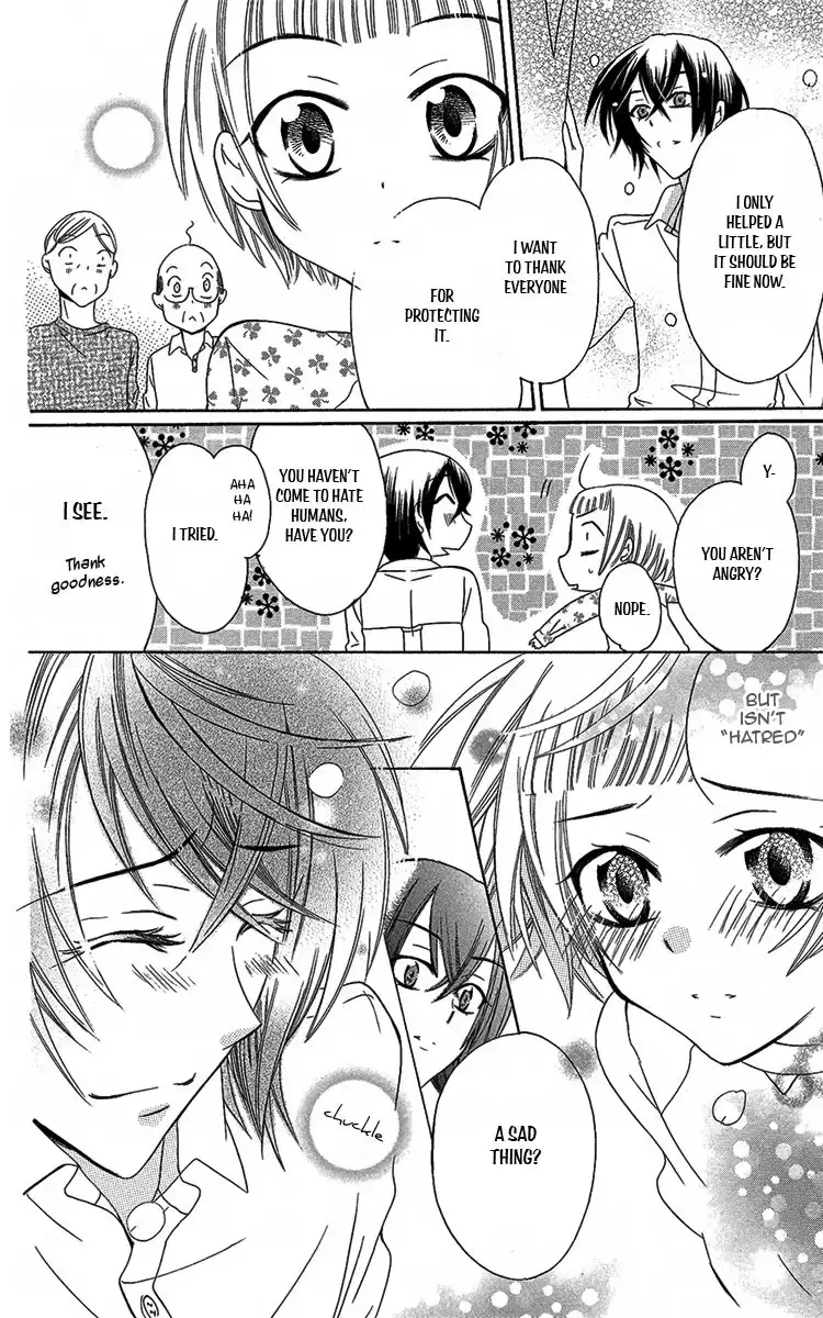 Fushigi no Maria-kun Chapter 5 26